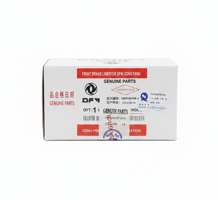 لنت جلو اچ سی کراس H30 Cross اورجینال