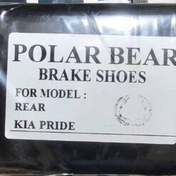 لنت ترمز عقب پراید پلار بیر