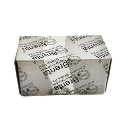 لنت عقب ساندرو برنتا