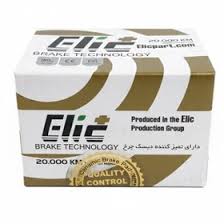 لنت ترمز جلو سمند EF7 , دنا الیک پلاس