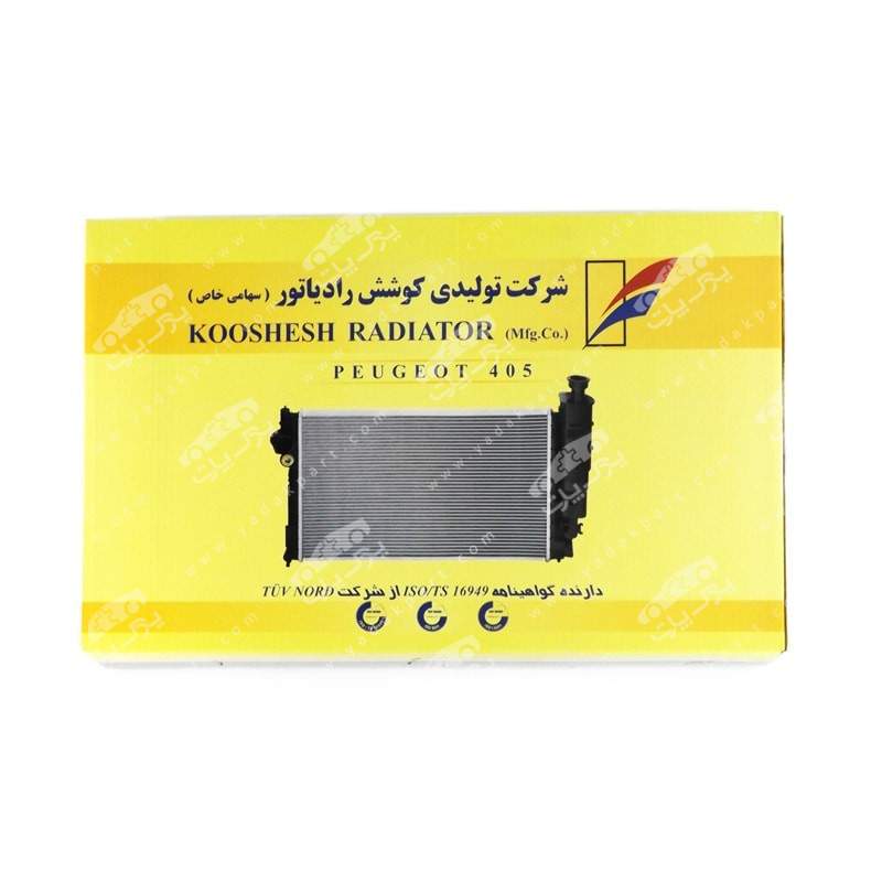 رادیاتور تک لول پژو ۴۰۵ کوشش